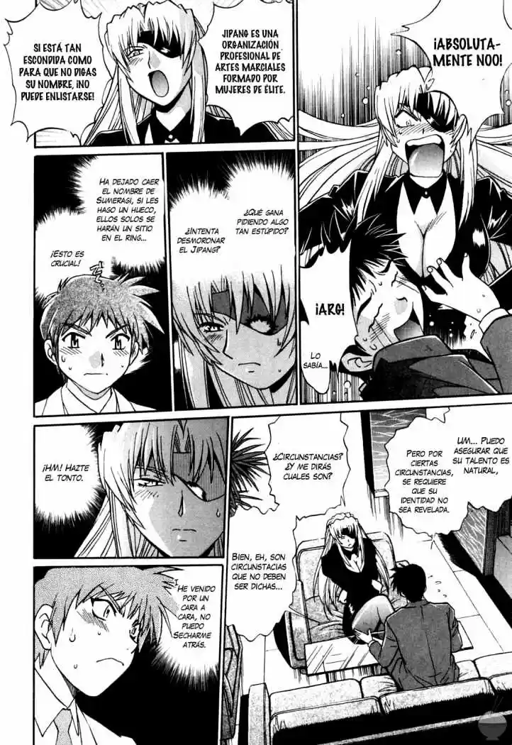 Ring x Mama (2007) - Capítulo 17 - Página 11 - LectorTMOo