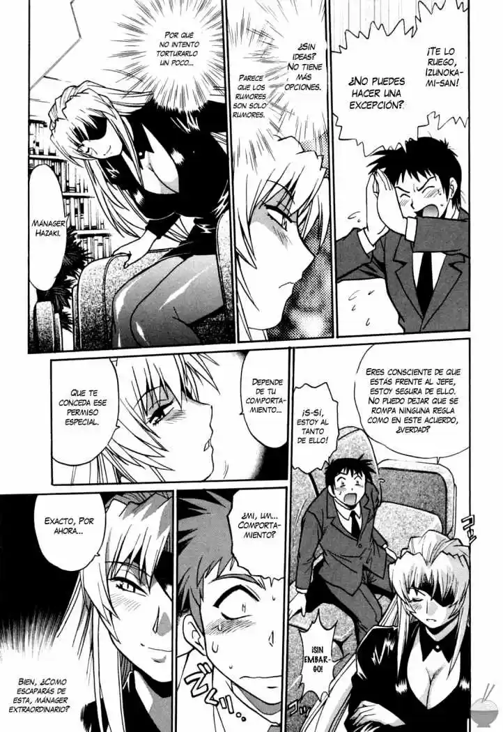 Ring x Mama (2007) - Capítulo 17 - Página 12 - LectorTMOo