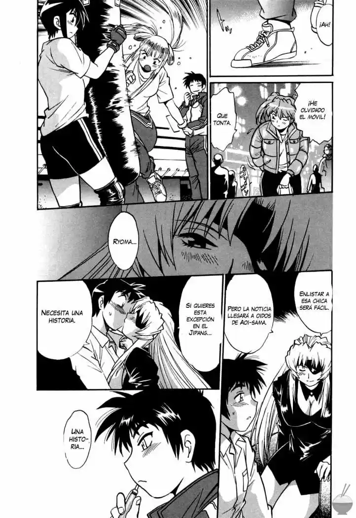 Ring x Mama (2007) - Capítulo 17 - Página 24 - LectorTMOo
