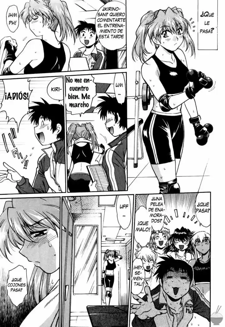 Ring x Mama (2007) - Capítulo 18 - Página 4 - LectorTMOo