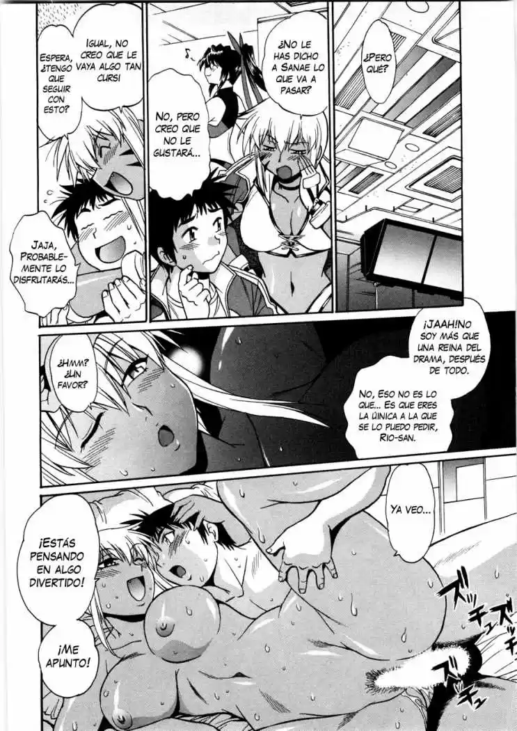 Ring x Mama (2007) - Capítulo 19 - Página 11 - LectorTMOo