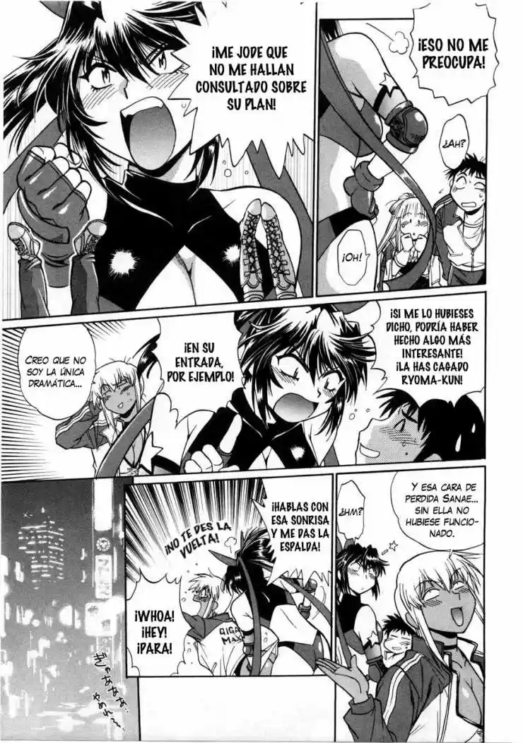 Ring x Mama (2007) - Capítulo 19 - Página 28 - LectorTMOo
