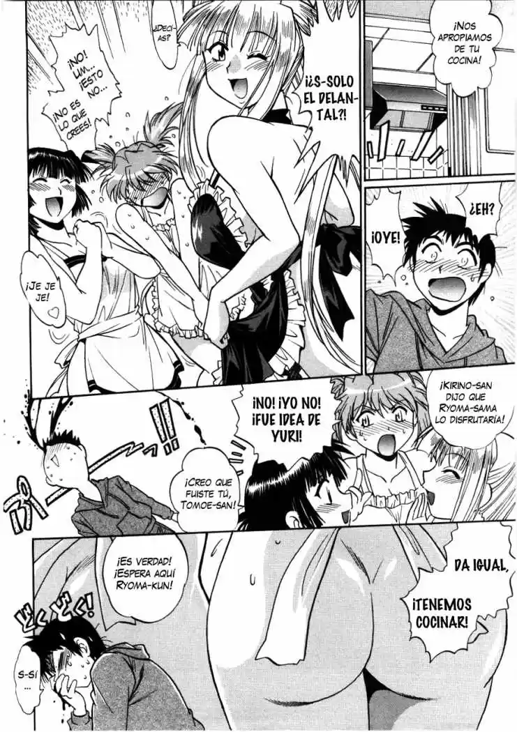 Ring x Mama (2007) - Capítulo 21 - Página 9 - LectorTMOo
