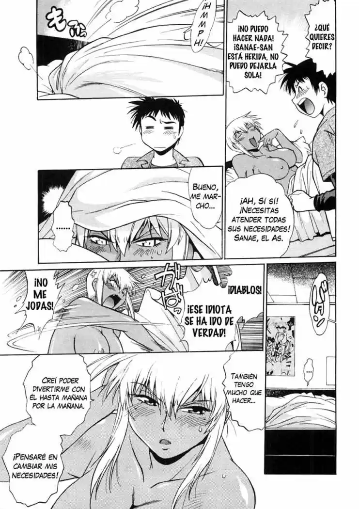 Ring x Mama (2007) - Capítulo 22 - Página 4 - LectorTMOo