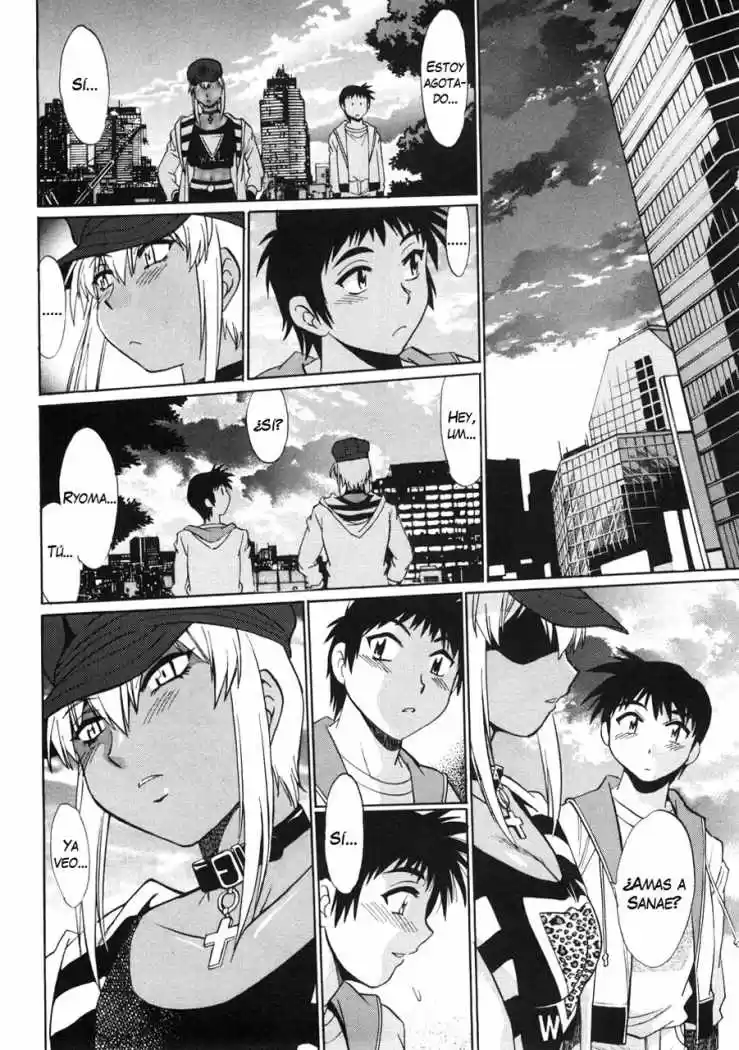 Ring x Mama (2007) - Capítulo 22 - Página 15 - LectorTMOo