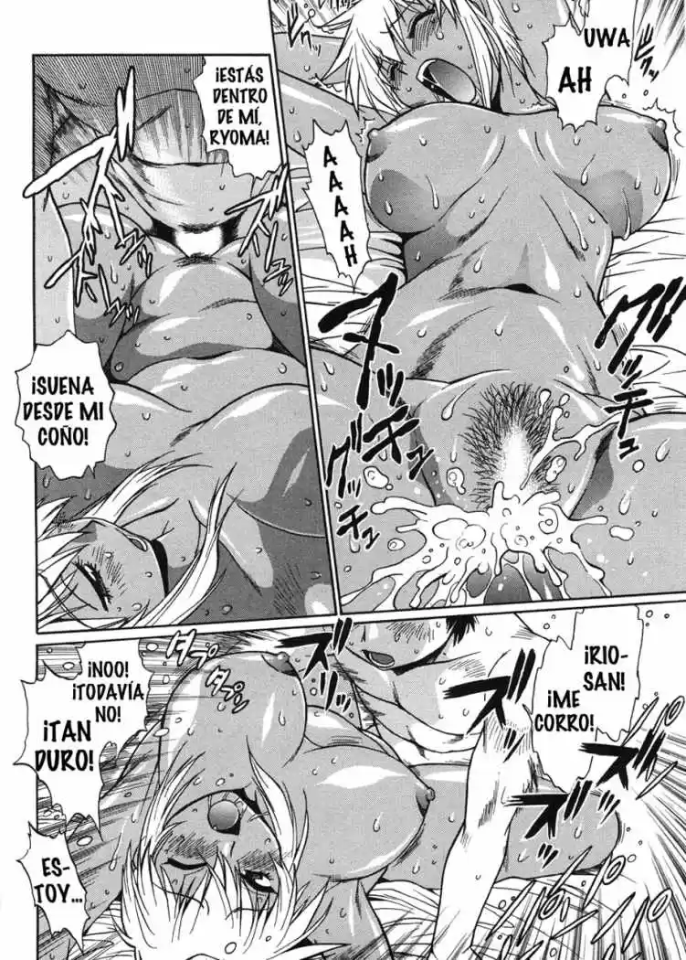 Ring x Mama (2007) - Capítulo 22 - Página 25 - LectorTMOo