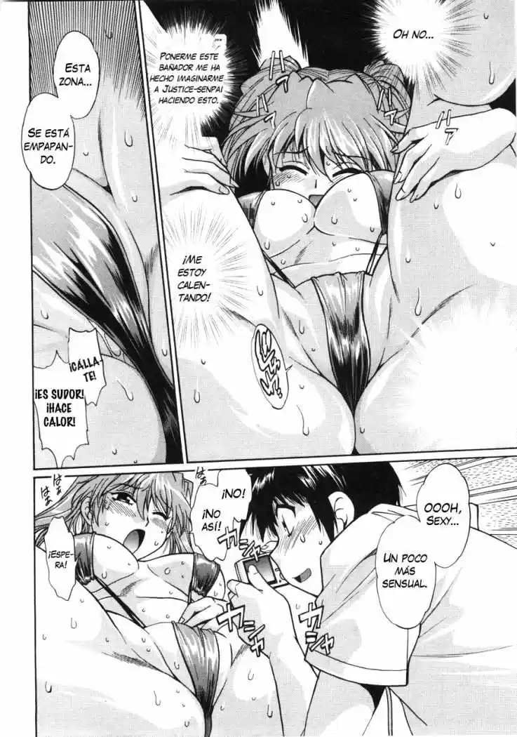 Ring x Mama (2007) - Capítulo 23 - Página 14 - LectorTMOo