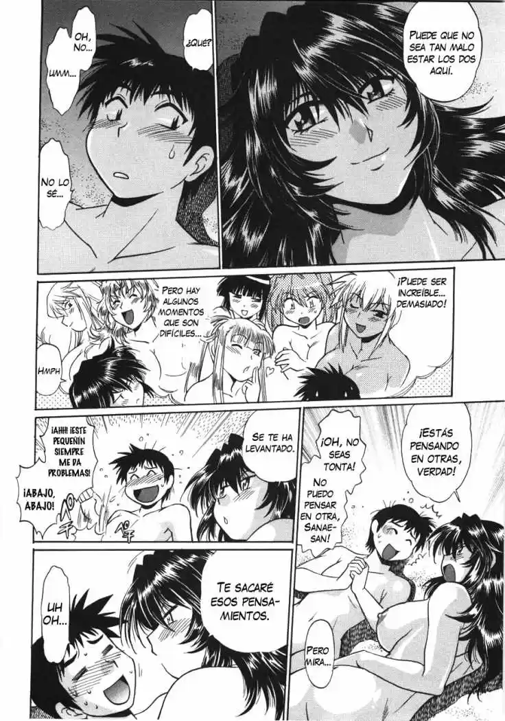 Ring x Mama (2007) - Capítulo 24 - Página 19 - LectorTMOo