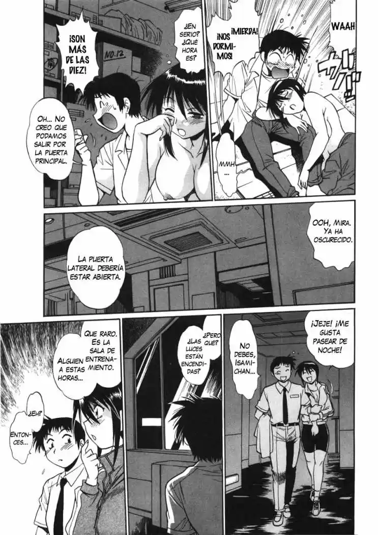 Ring x Mama (2007) - Capítulo 25 - Página 4 - LectorTMOo