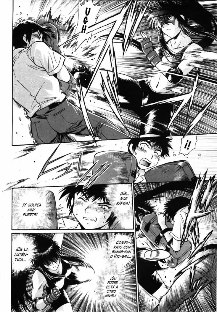 Ring x Mama (2007) - Capítulo 25 - Página 13 - LectorTMOo