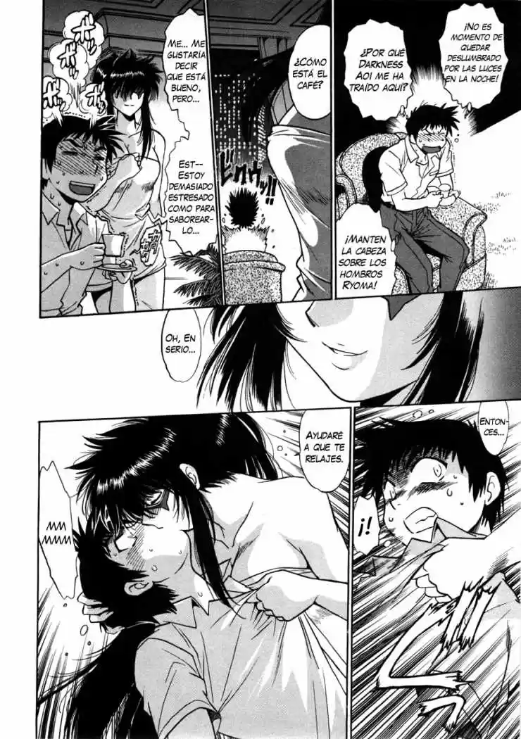 Ring x Mama (2007) - Capítulo 25 - Página 17 - LectorTMOo