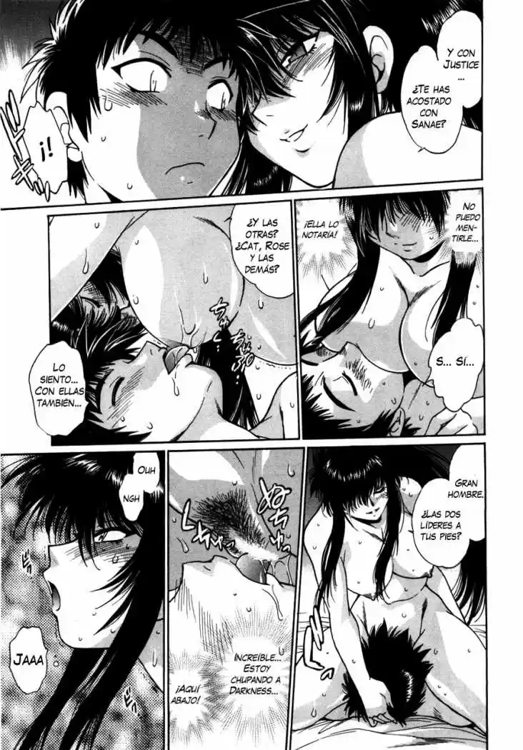 Ring x Mama (2007) - Capítulo 25 - Página 20 - LectorTMOo