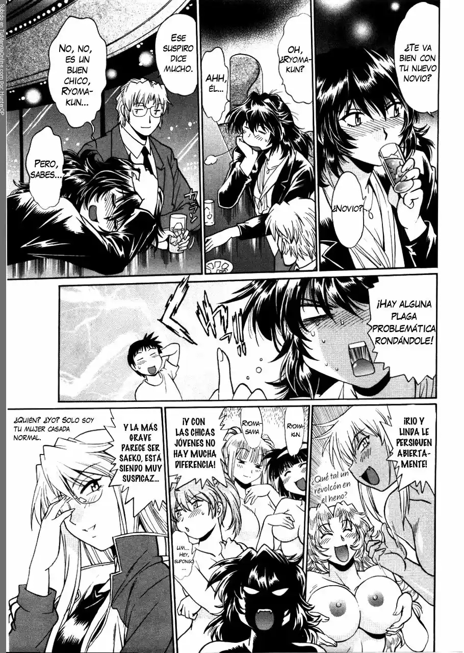 Ring x Mama (2007) - Capítulo 26 - Página 14 - LectorTMOo