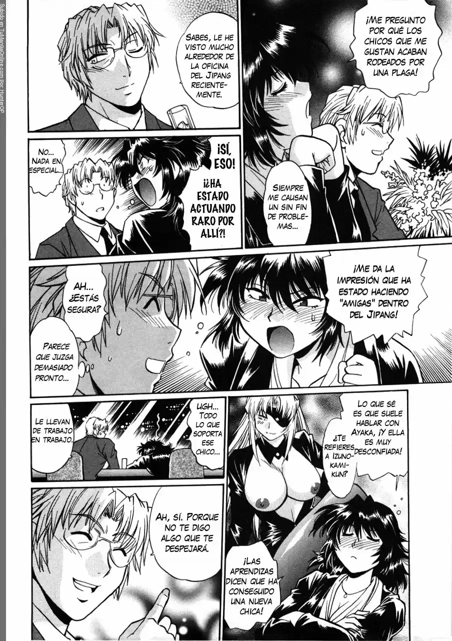 Ring x Mama (2007) - Capítulo 26 - Página 15 - LectorTMOo