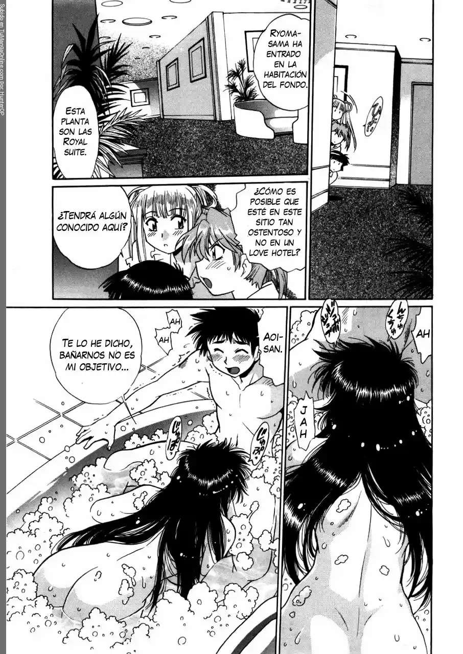 Ring x Mama (2007) - Capítulo 26 - Página 18 - LectorTMOo