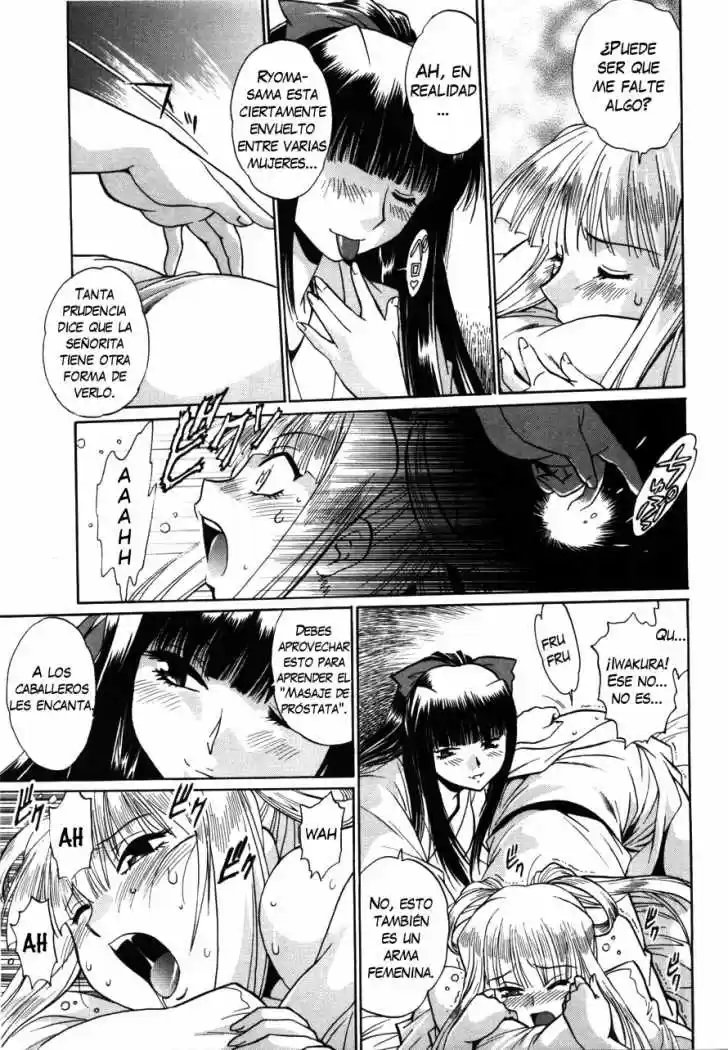 Ring x Mama (2007) - Capítulo 27 - Página 10 - LectorTMOo