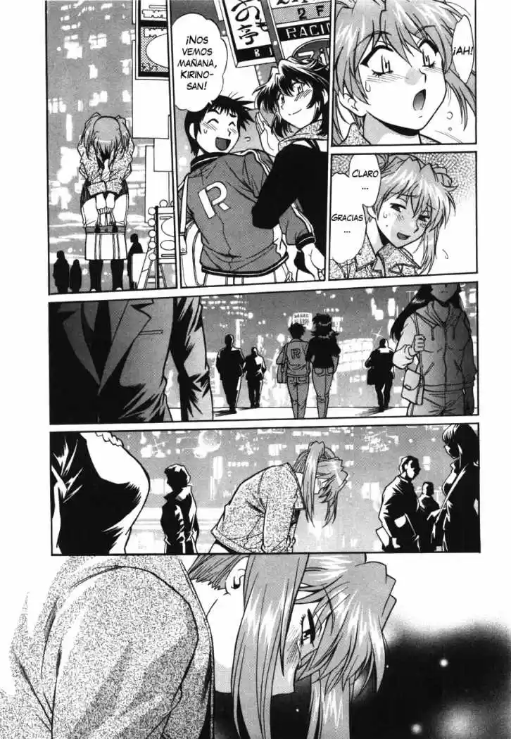 Ring x Mama (2007) - Capítulo 27 - Página 12 - LectorTMOo