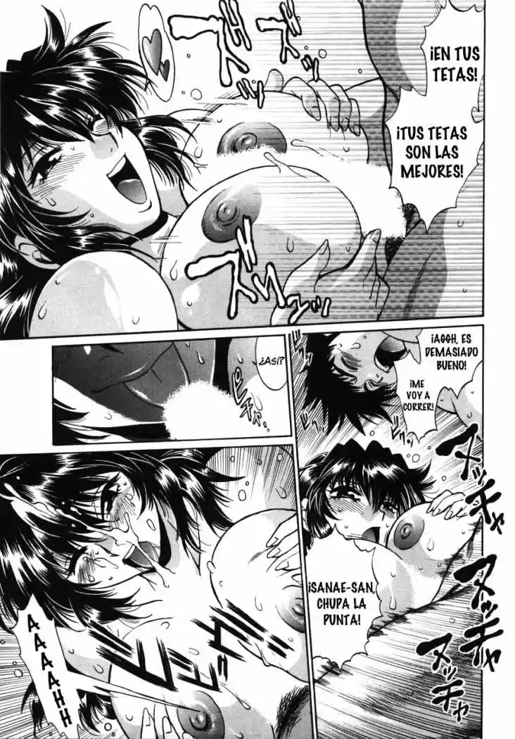 Ring x Mama (2007) - Capítulo 27 - Página 14 - LectorTMOo