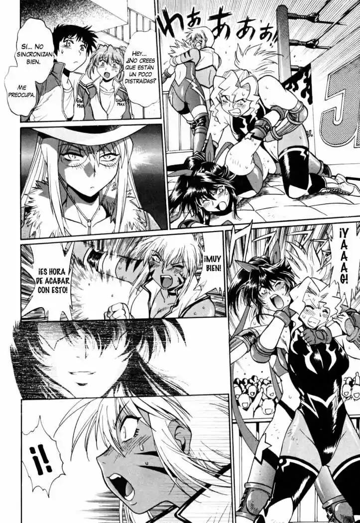 Ring x Mama (2007) - Capítulo 28 - Página 5 - LectorTMOo