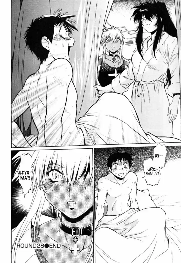 Ring x Mama (2007) - Capítulo 28 - Página 25 - LectorTMOo