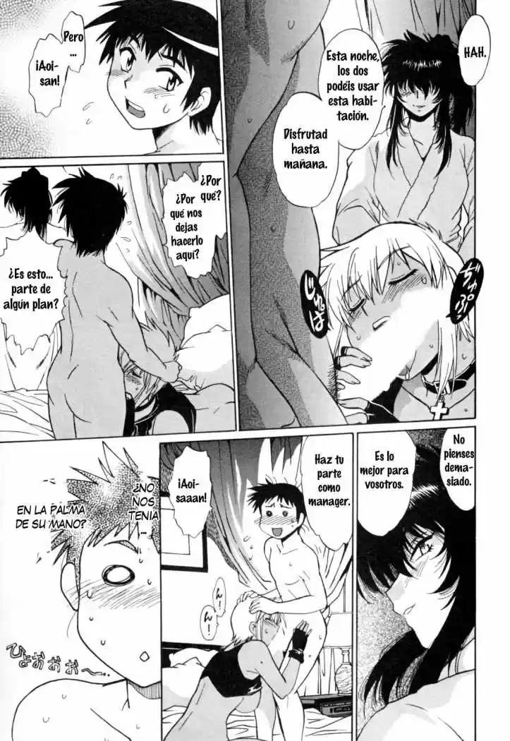 Ring x Mama (2007) - Capítulo 29 - Página 12 - LectorTMOo