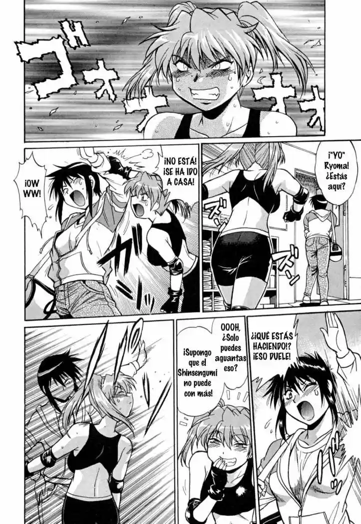 Ring x Mama (2007) - Capítulo 29 - Página 15 - LectorTMOo