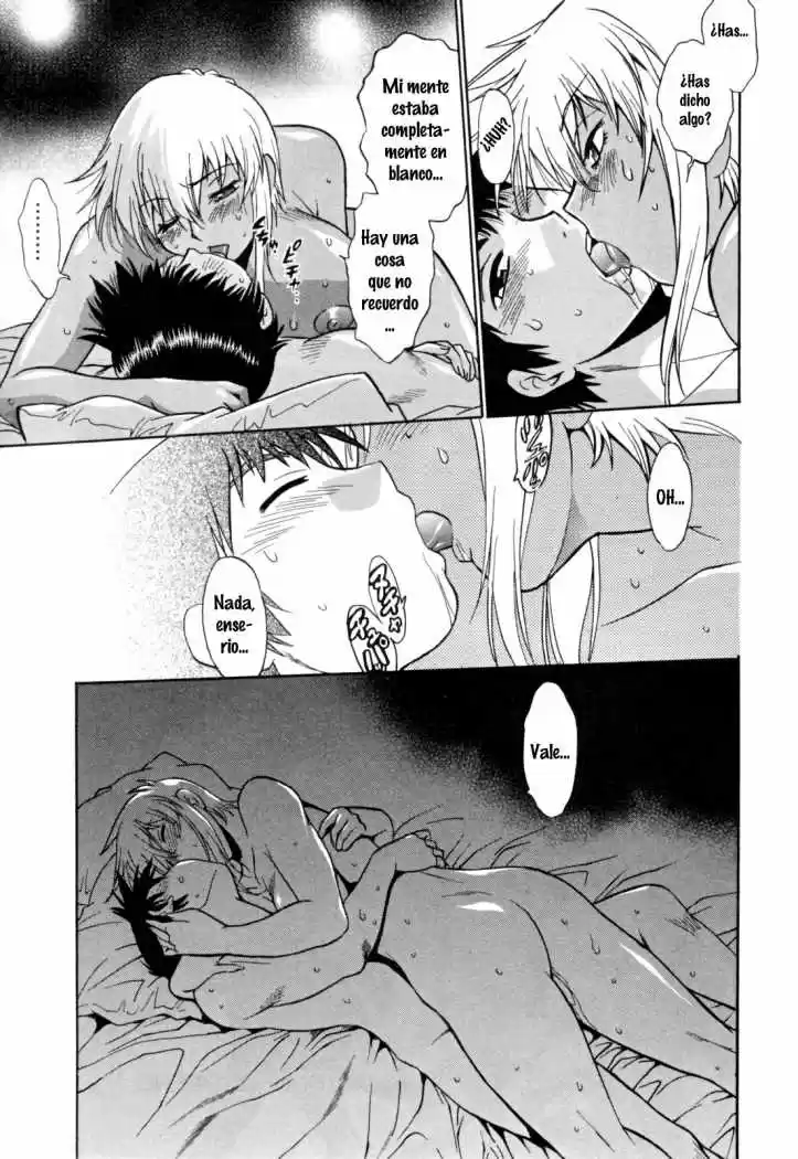 Ring x Mama (2007) - Capítulo 29 - Página 32 - LectorTMOo