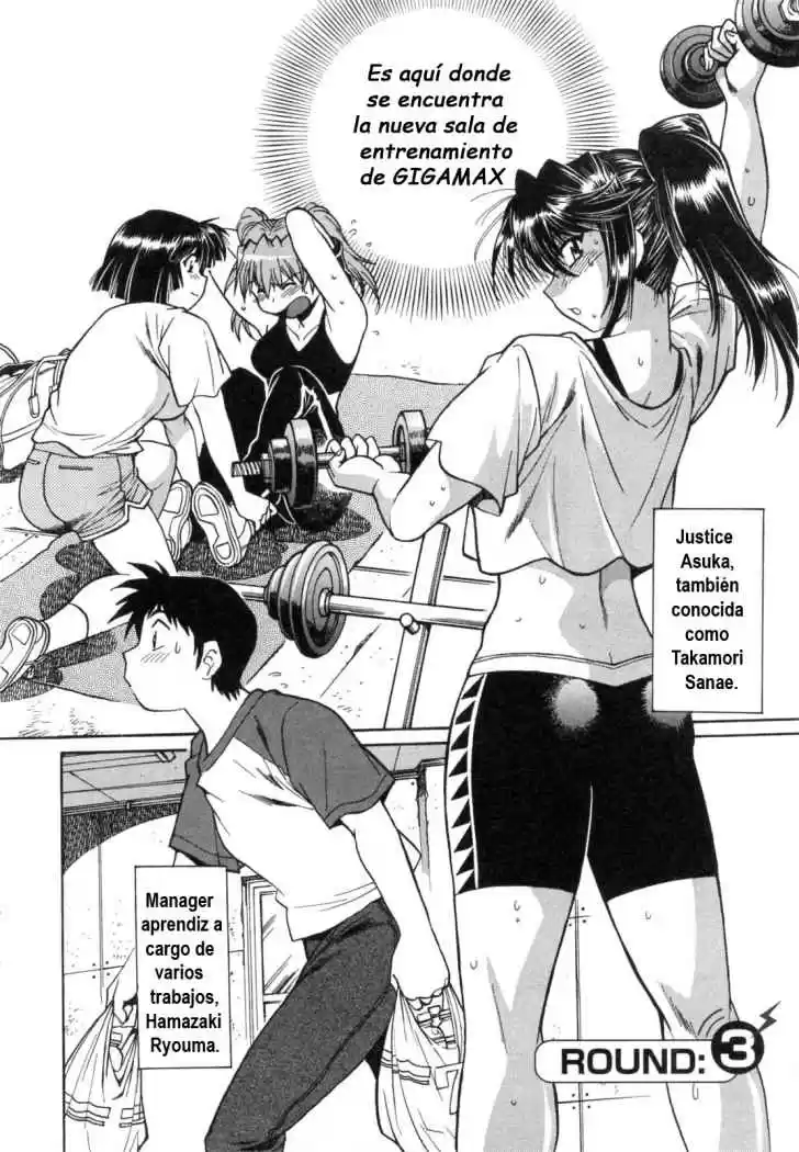 Ring x Mama (2007) - Capítulo 3 - Página 3 - LectorTMOo