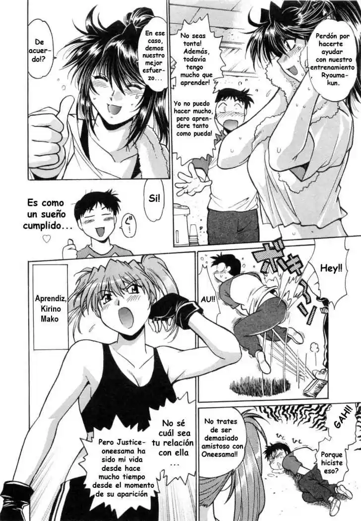 Ring x Mama (2007) - Capítulo 3 - Página 5 - LectorTMOo