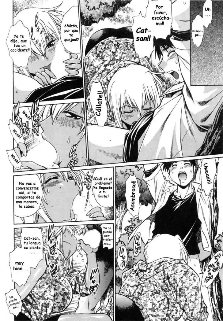 Ring x Mama (2007) - Capítulo 3 - Página 19 - LectorTMOo