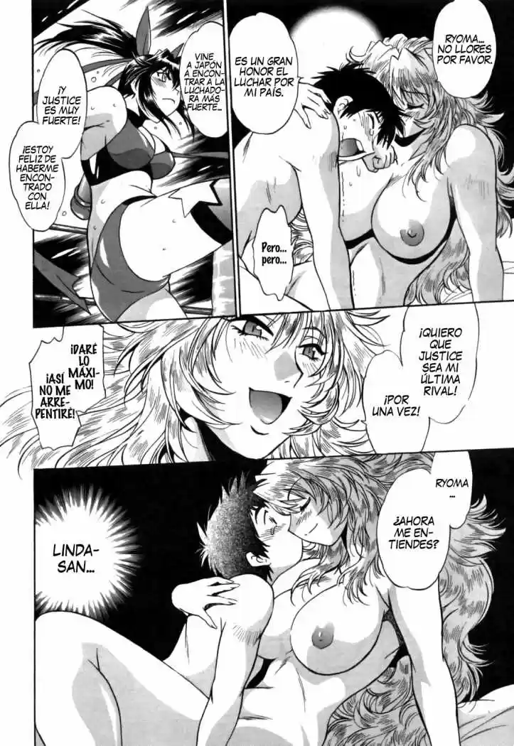 Ring x Mama (2007) - Capítulo 31 - Página 13 - LectorTMOo