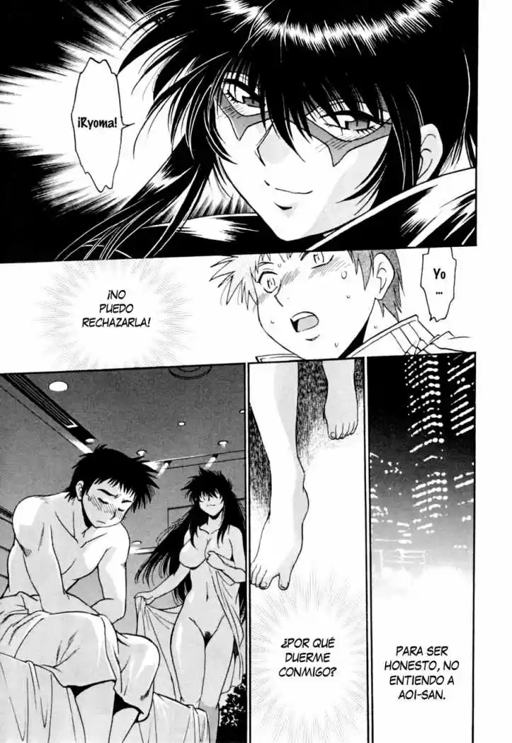 Ring x Mama (2007) - Capítulo 32 - Página 16 - LectorTMOo