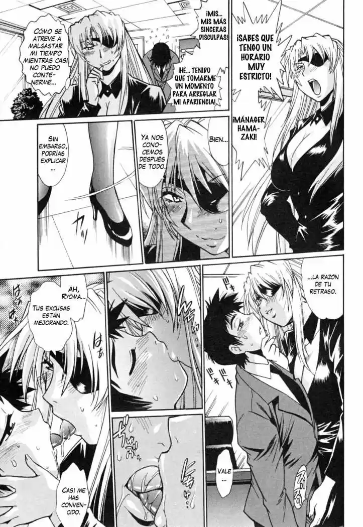 Ring x Mama (2007) - Capítulo 33 - Página 8 - LectorTMOo