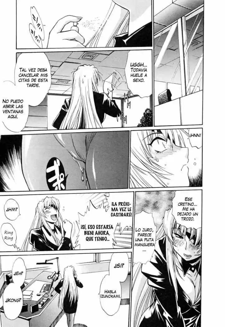 Ring x Mama (2007) - Capítulo 33 - Página 15 - LectorTMOo