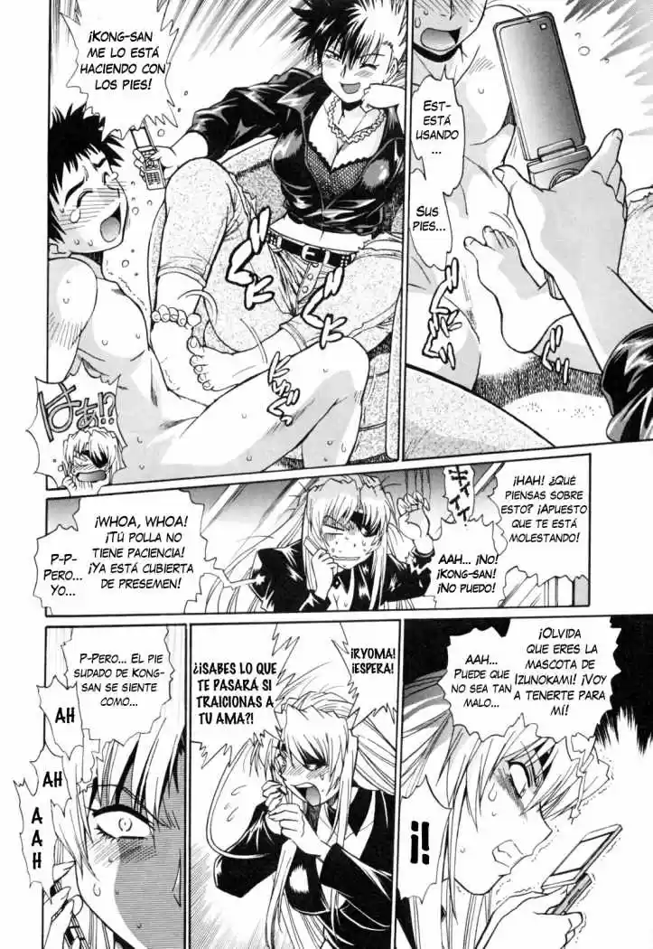 Ring x Mama (2007) - Capítulo 33 - Página 17 - LectorTMOo