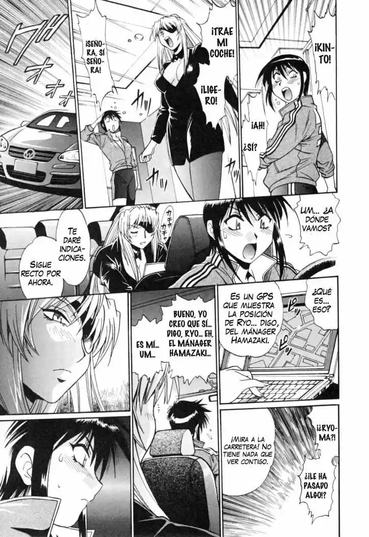 Ring x Mama (2007) - Capítulo 33 - Página 18 - LectorTMOo
