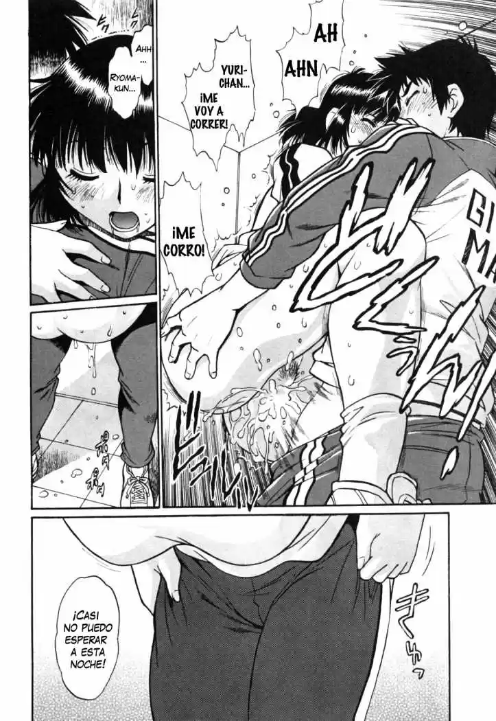 Ring x Mama (2007) - Capítulo 34 - Página 3 - LectorTMOo