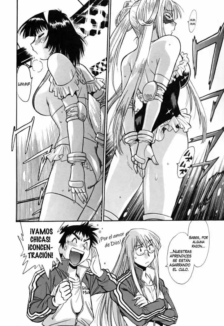 Ring x Mama (2007) - Capítulo 35 - Página 3 - LectorTMOo