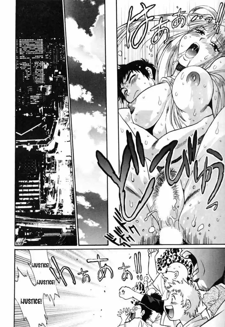 Ring x Mama (2007) - Capítulo 35 - Página 23 - LectorTMOo