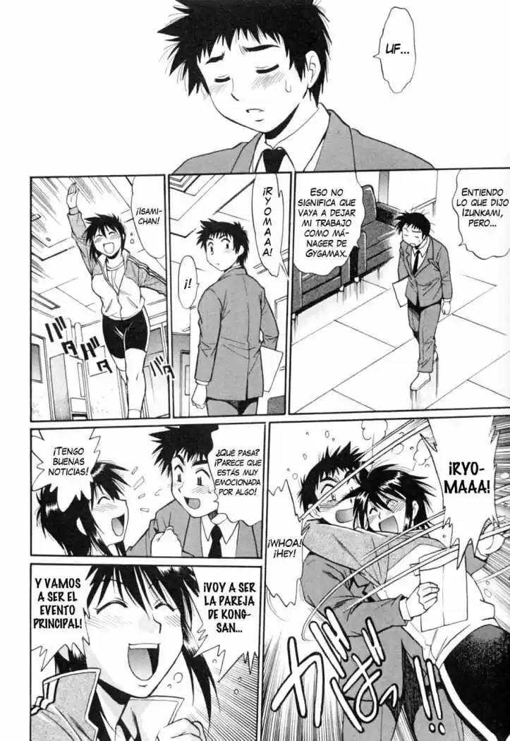 Ring x Mama (2007) - Capítulo 36 - Página 13 - LectorTMOo