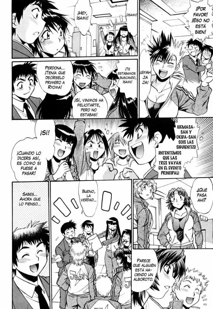 Ring x Mama (2007) - Capítulo 36 - Página 15 - LectorTMOo
