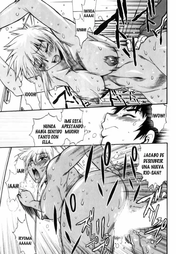 Ring x Mama (2007) - Capítulo 38 - Página 14 - LectorTMOo