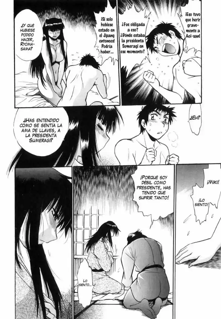 Ring x Mama (2007) - Capítulo 39 - Página 11 - LectorTMOo