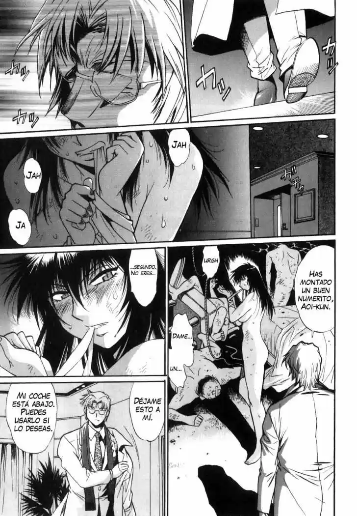Ring x Mama (2007) - Capítulo 39 - Página 14 - LectorTMOo