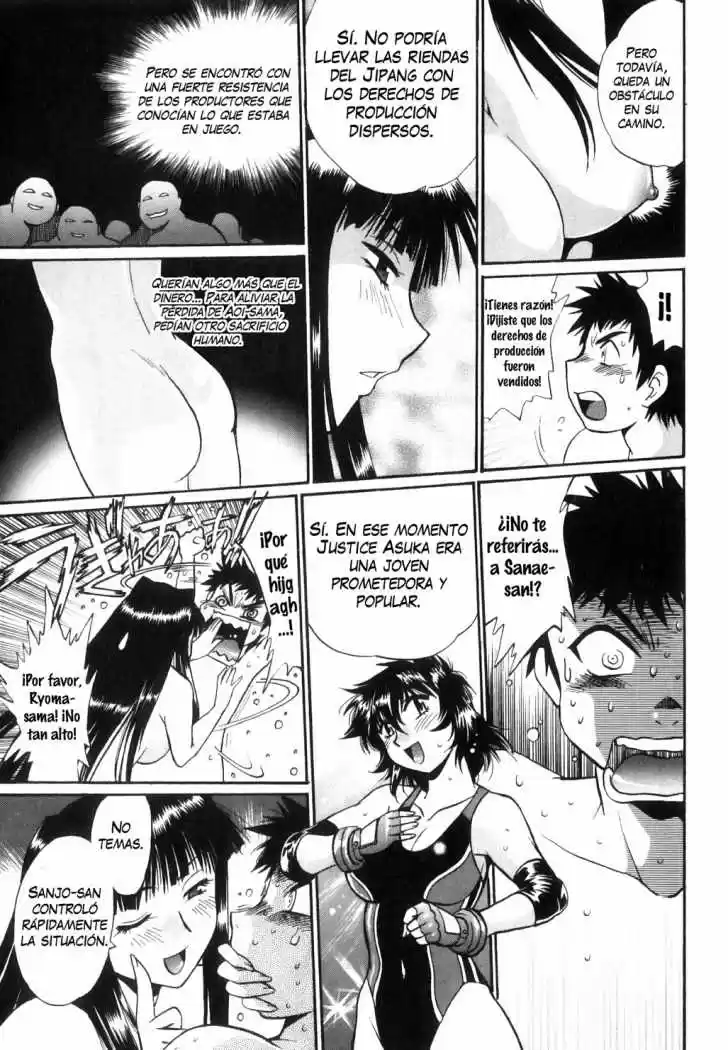 Ring x Mama (2007) - Capítulo 39 - Página 16 - LectorTMOo