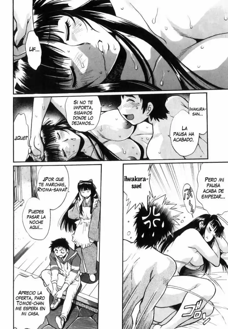 Ring x Mama (2007) - Capítulo 39 - Página 23 - LectorTMOo