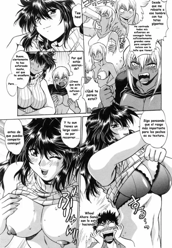Ring x Mama (2007) - Capítulo 4 - Página 6 - LectorTMOo