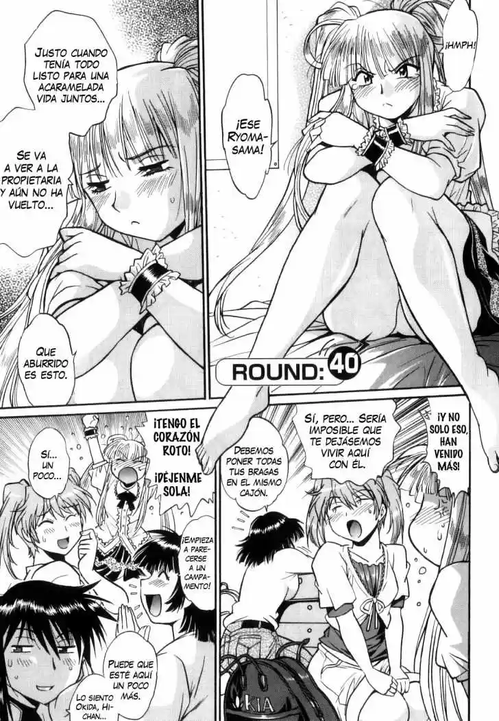 Ring x Mama (2007) - Capítulo 40 - Página 2 - LectorTMOo