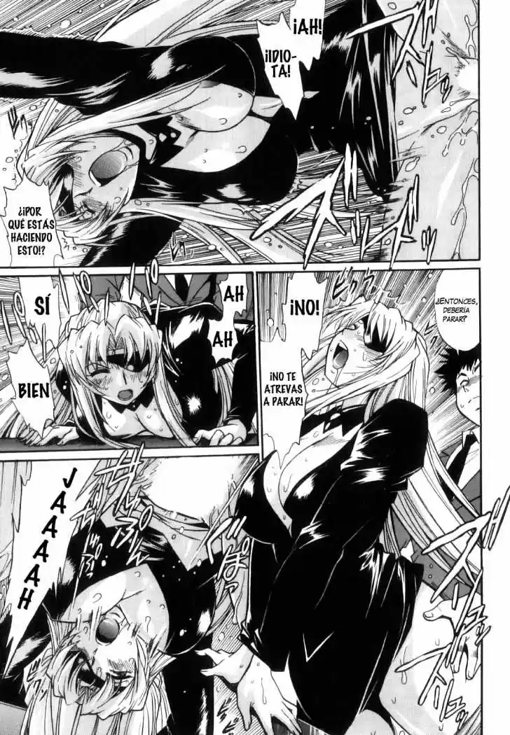 Ring x Mama (2007) - Capítulo 40 - Página 14 - LectorTMOo