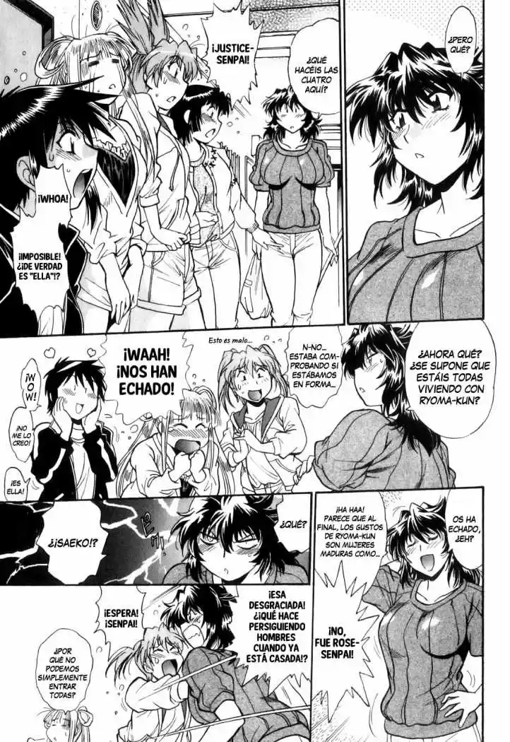 Ring x Mama (2007) - Capítulo 41 - Página 4 - LectorTMOo